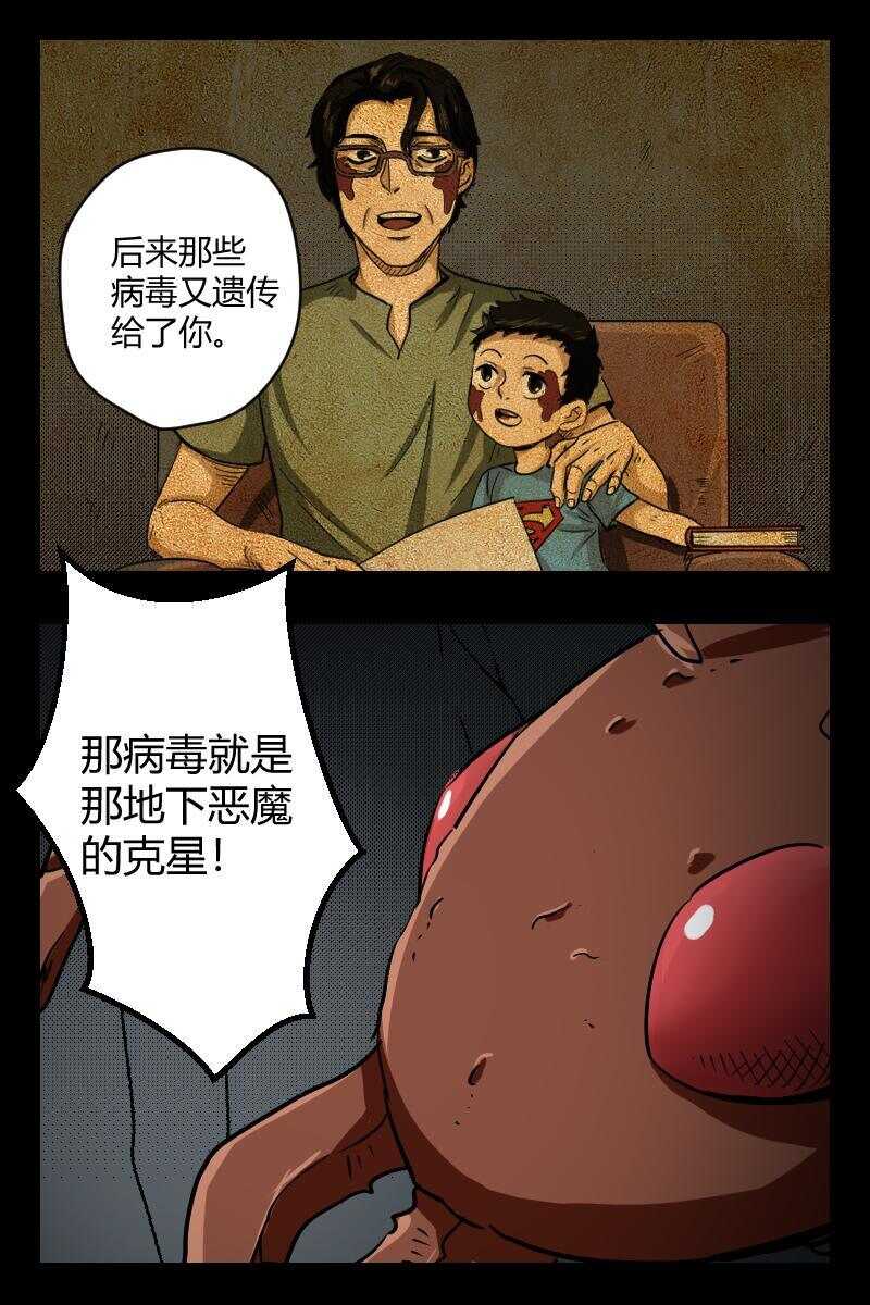 93 赤人（70）8