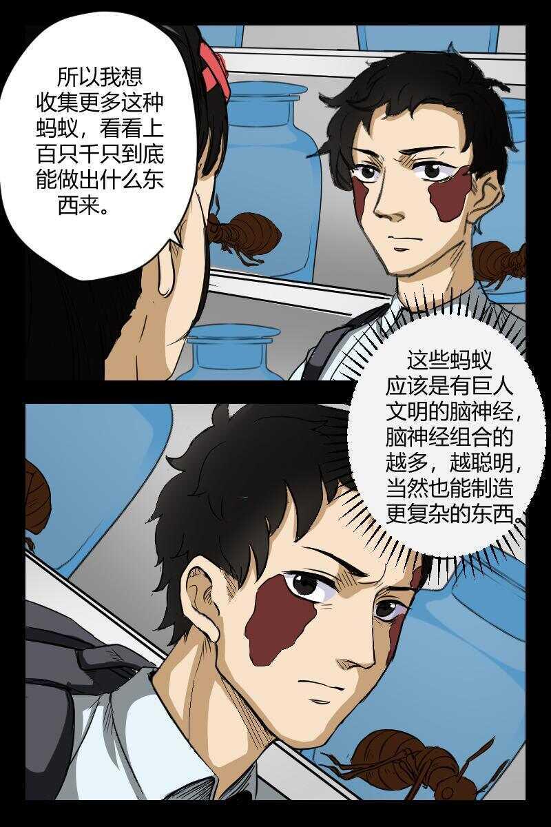 55 赤人（32）11