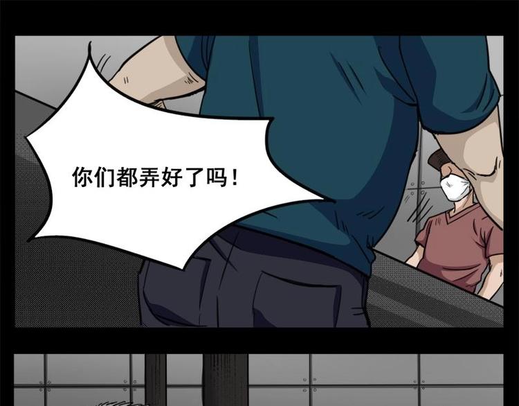 10 史前硬盘（4）8