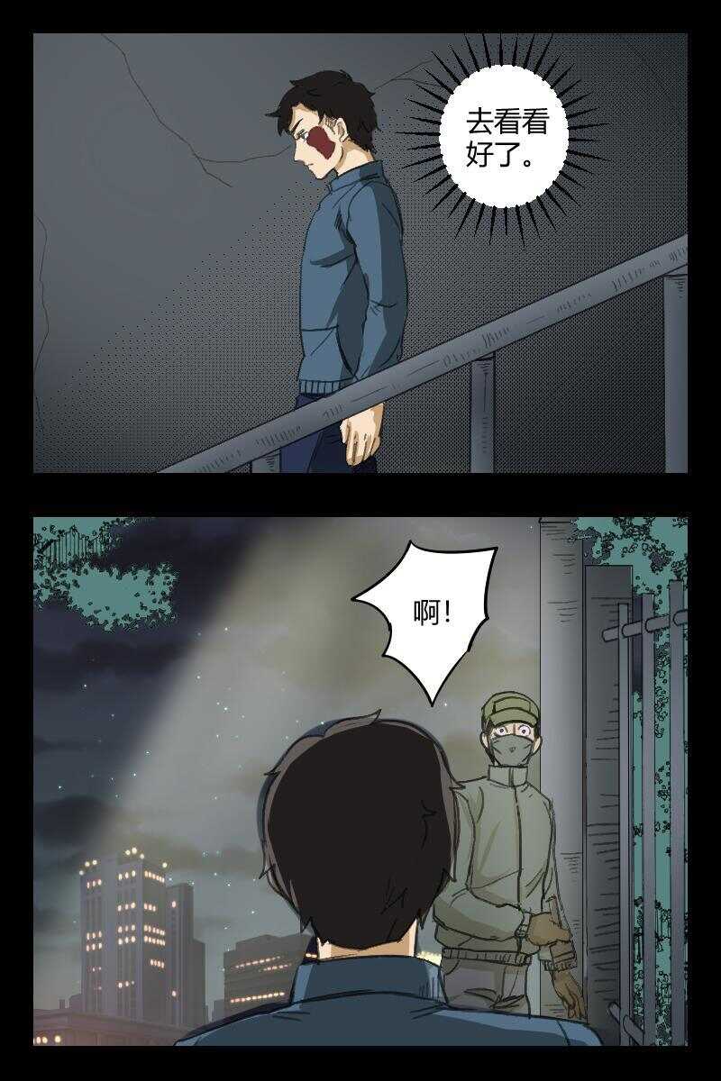 68 赤人（45）5