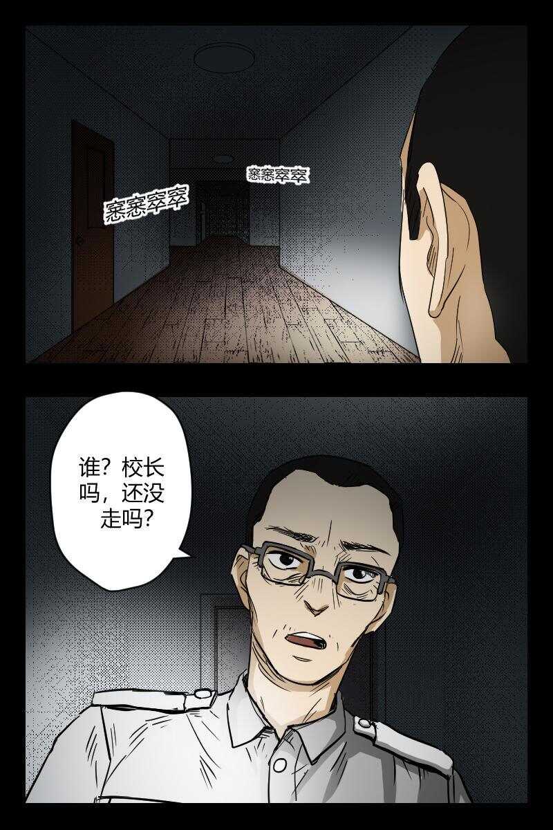 56 赤人（33）7