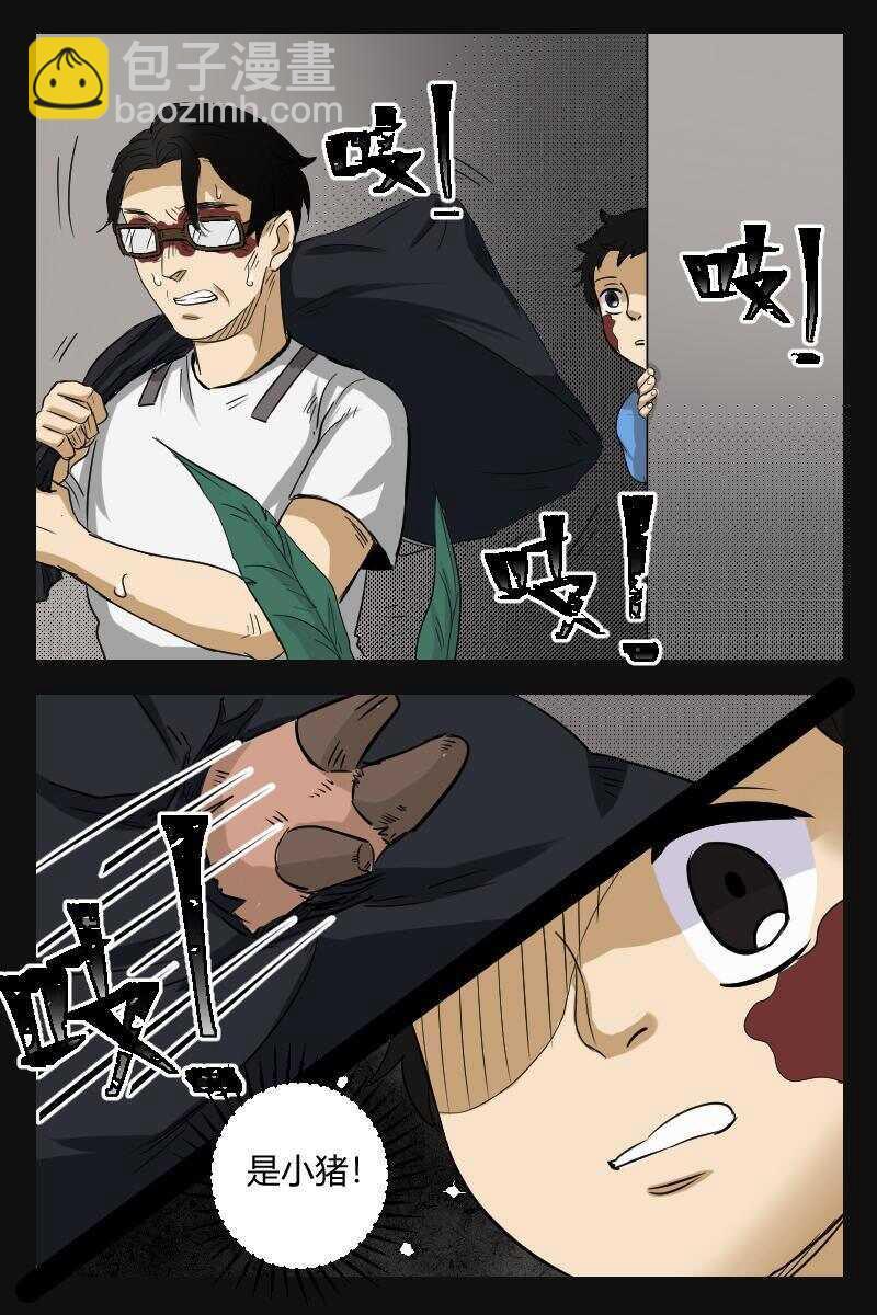 33 赤人（10）9