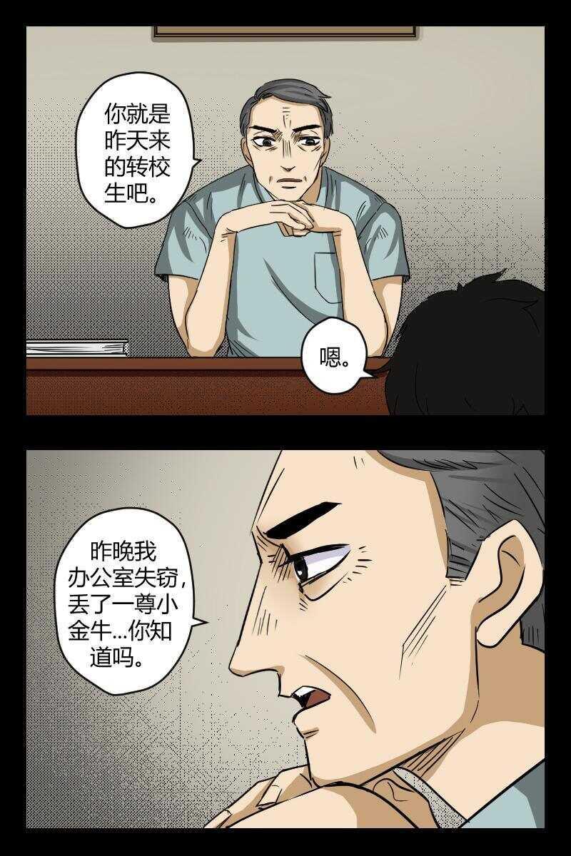 57 赤人（34）1
