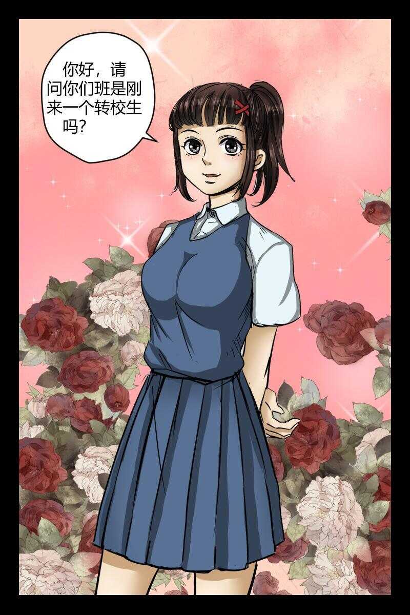 53 赤人（30）16