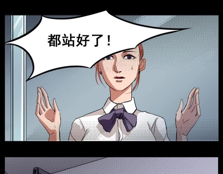 9 史前硬盘（3）41