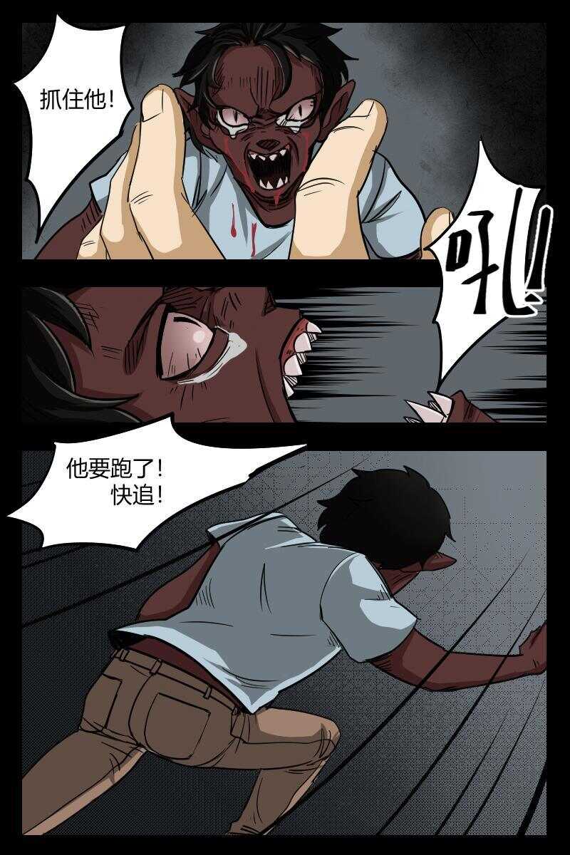 41 赤人（18）8