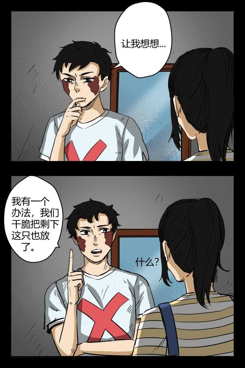 65 赤人（42）10