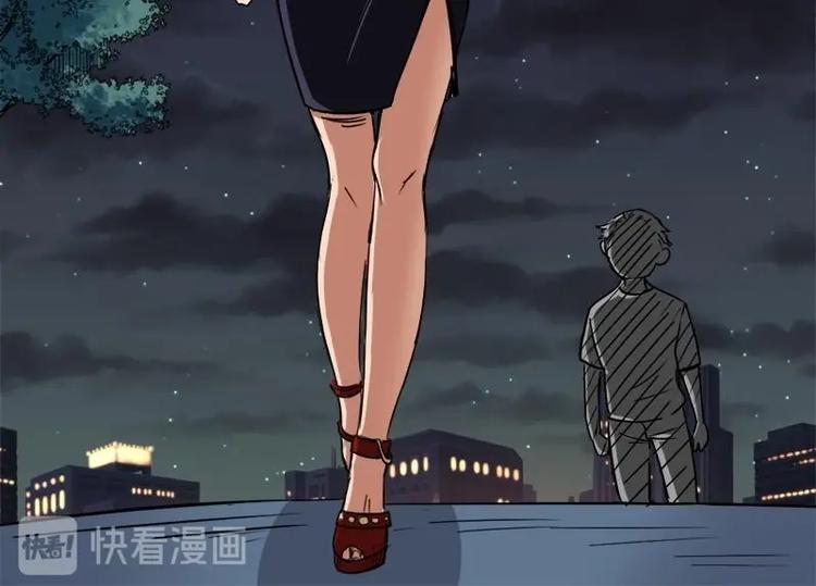 12 小眼睛（2）29