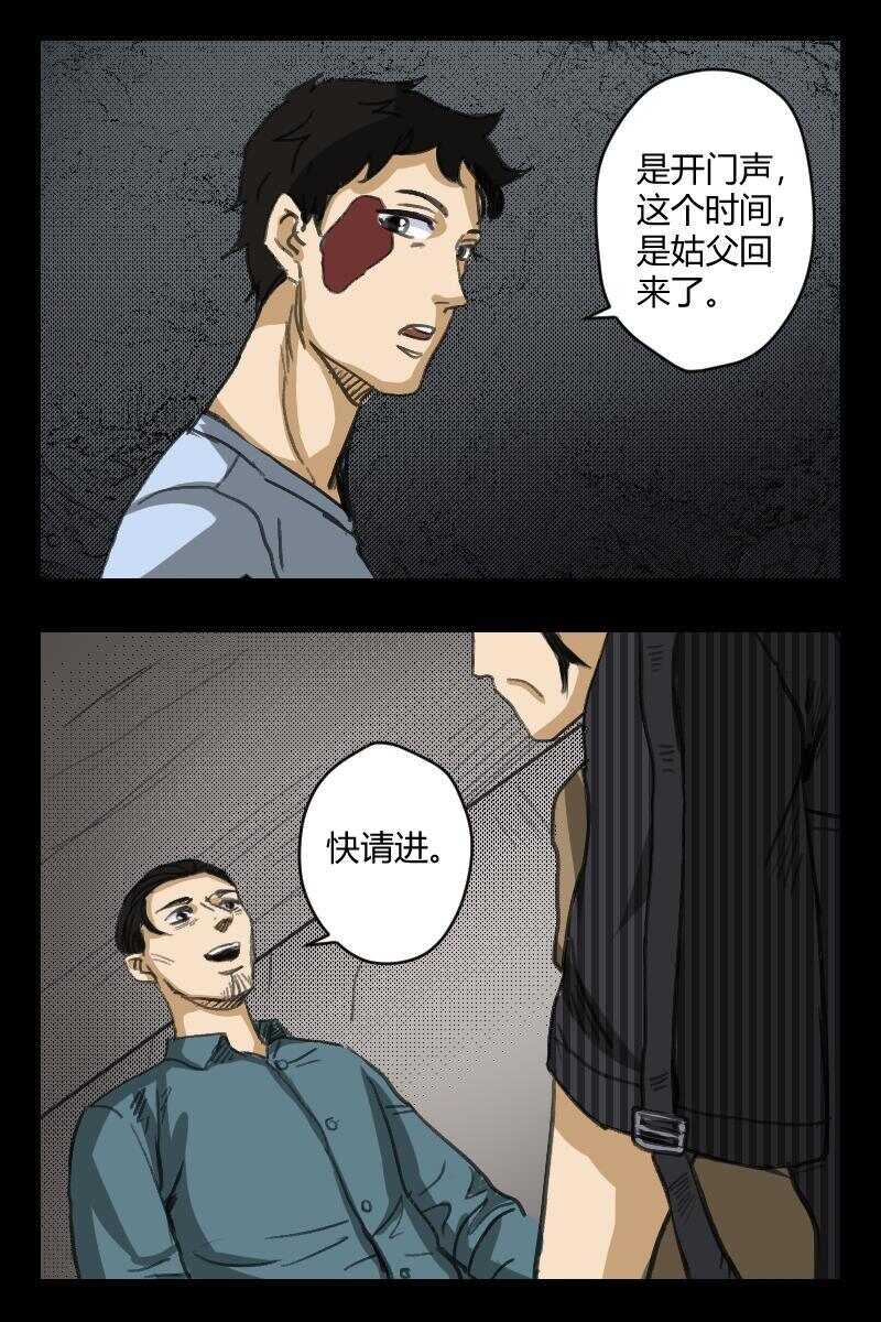 67 赤人（44）9