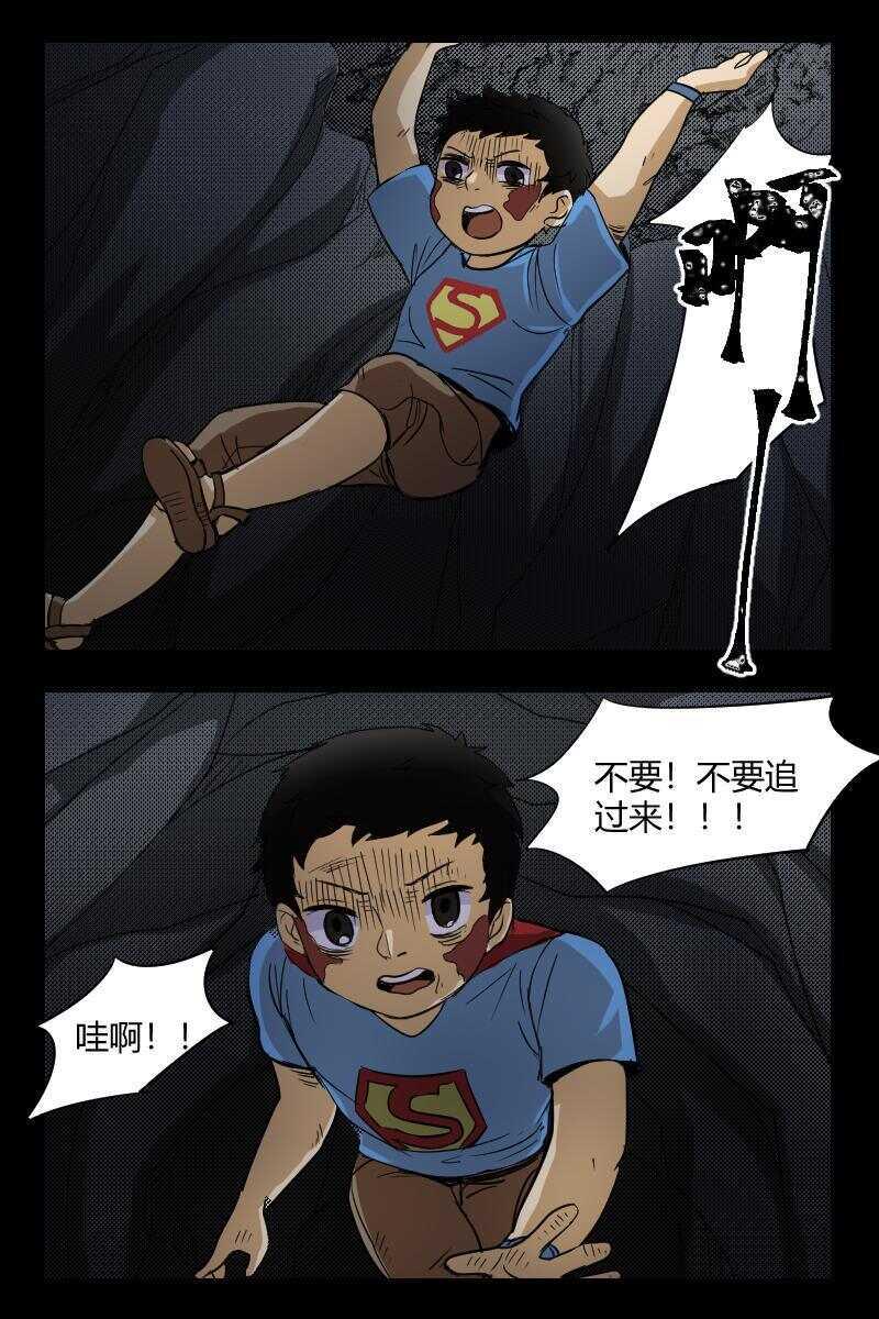 32 赤人（9）5