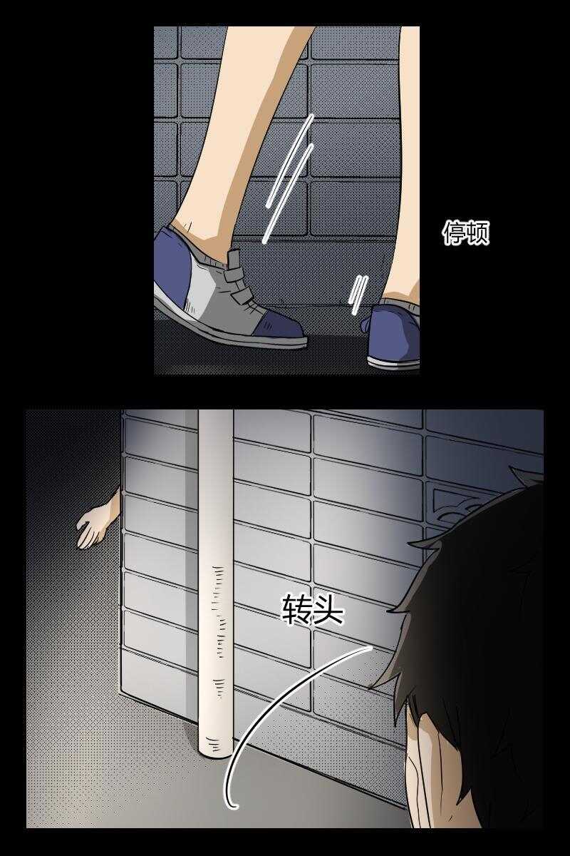 63 赤人（40）5