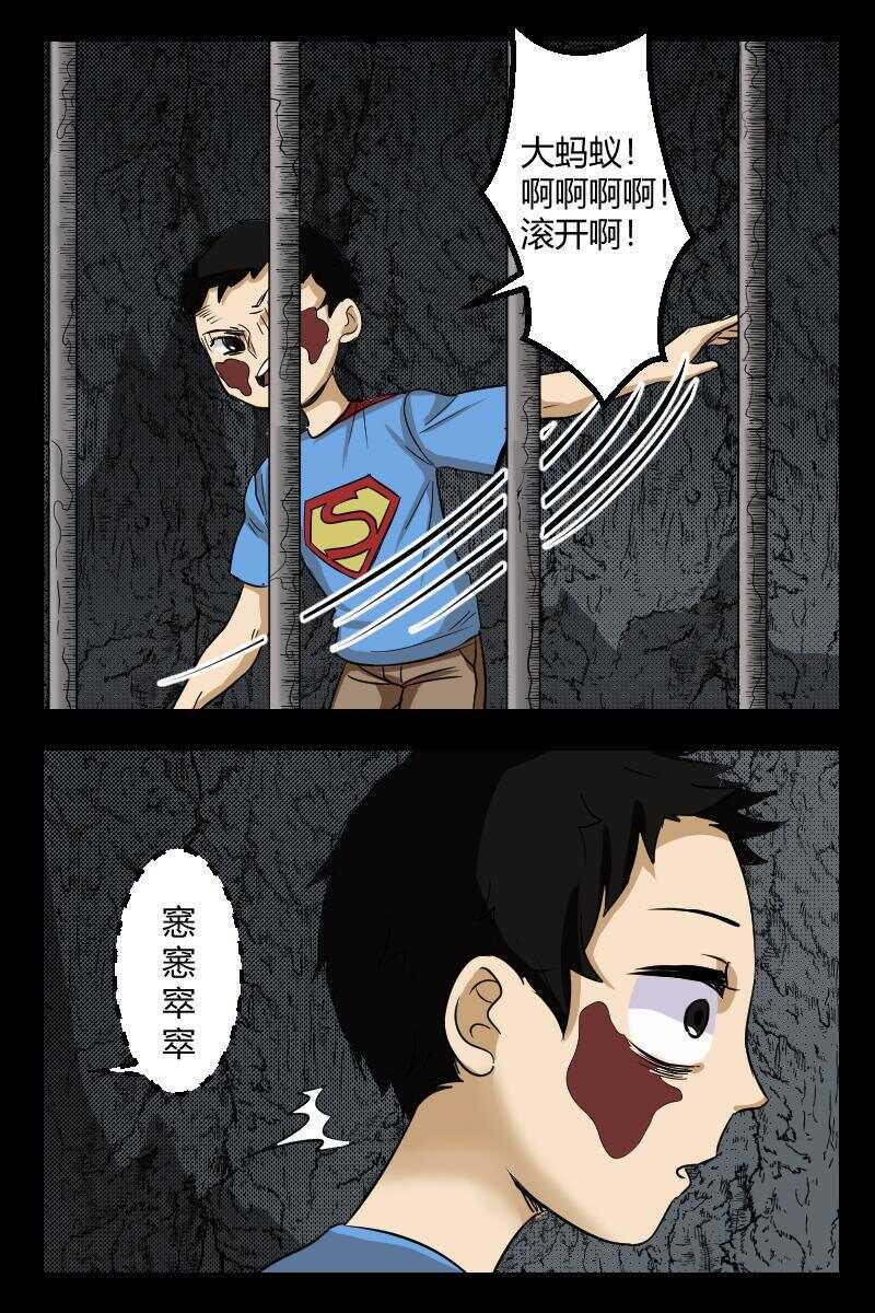 32 赤人（9）2