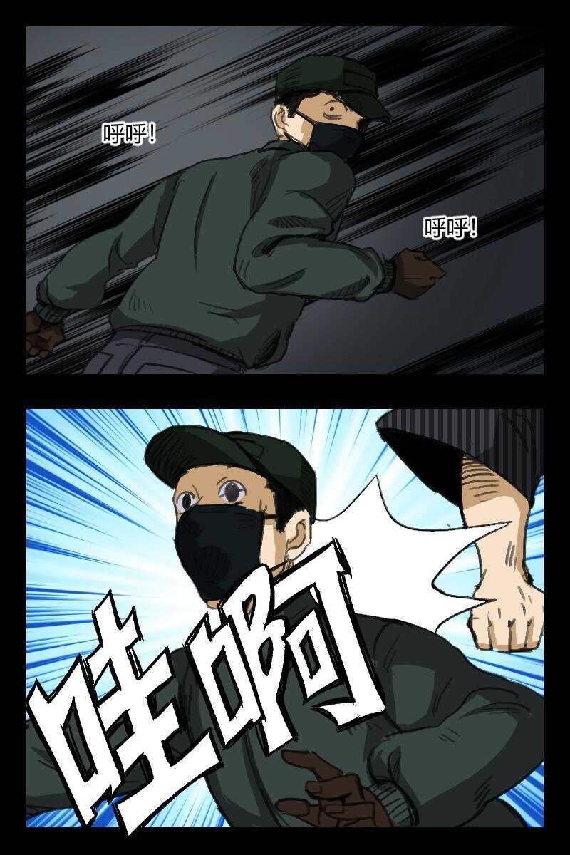 68 赤人（45）8