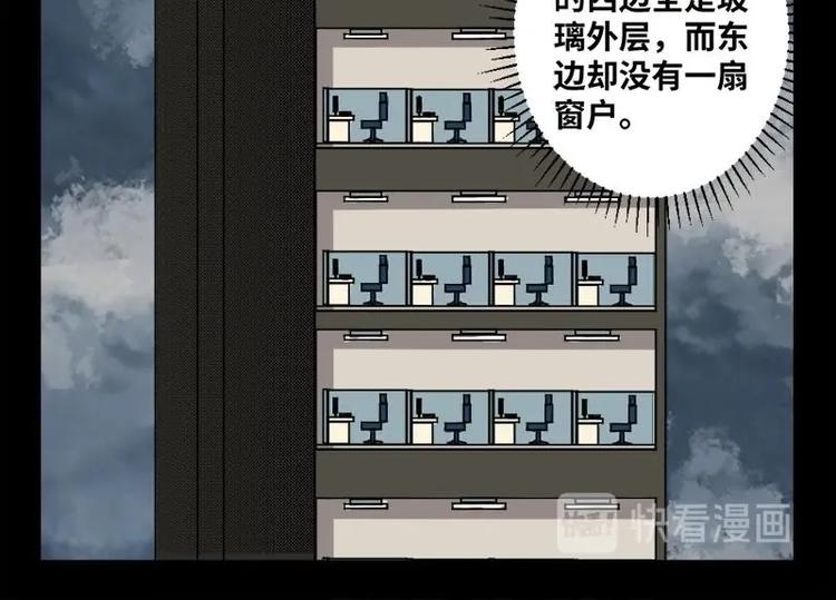 17 禁层（1）7
