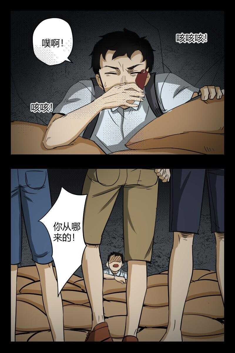 60 赤人（37）7