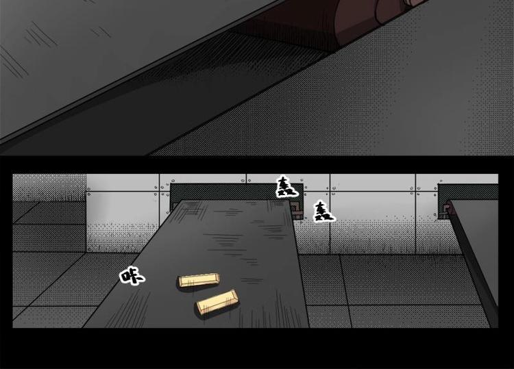 10 史前硬盘（4）7