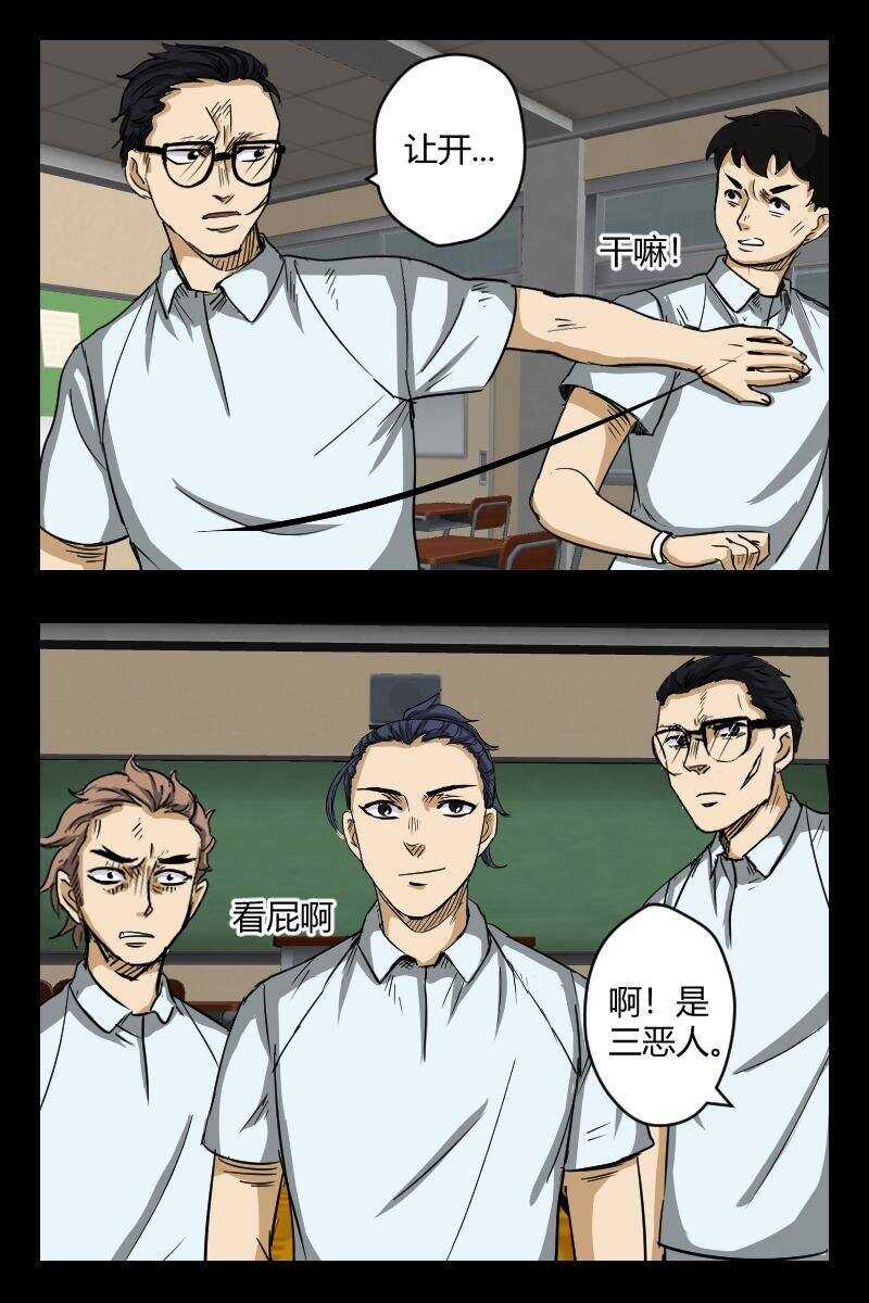 64 赤人（41）4