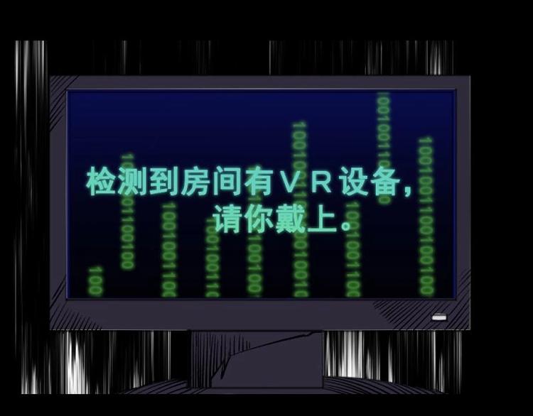 8 史前硬盘（2）4