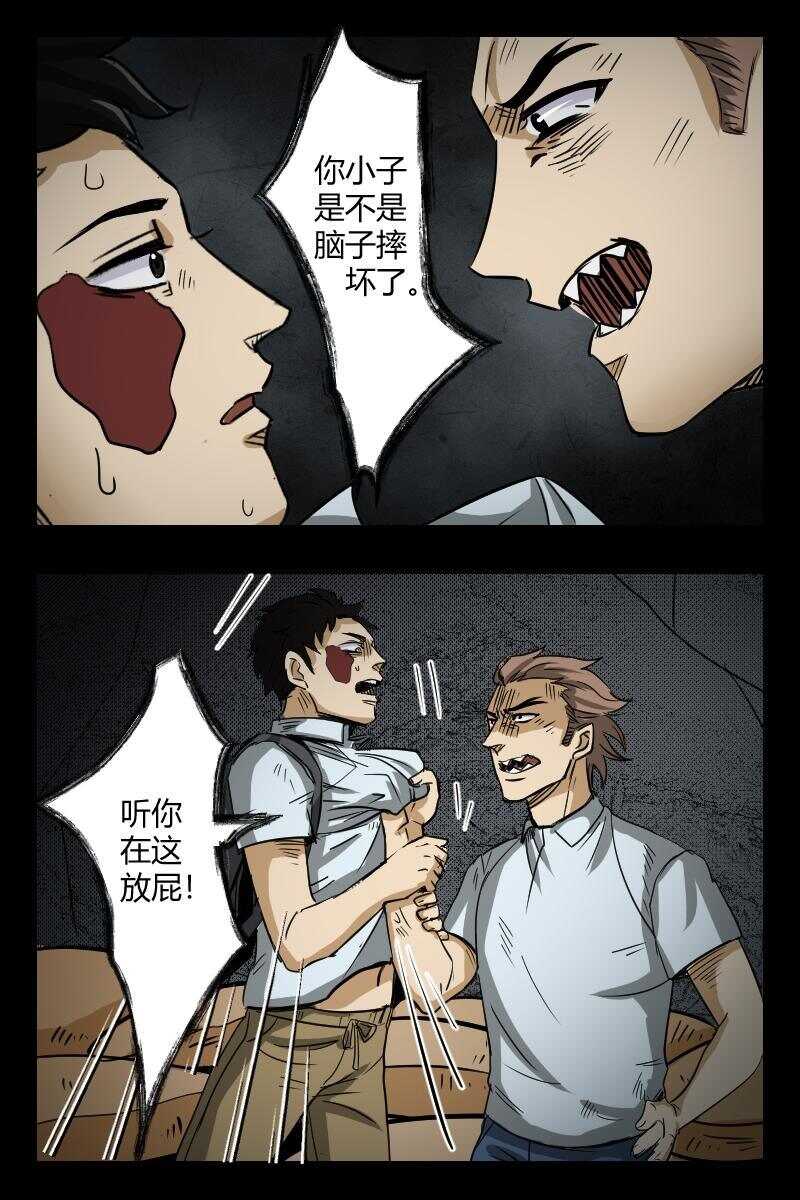 60 赤人（37）11
