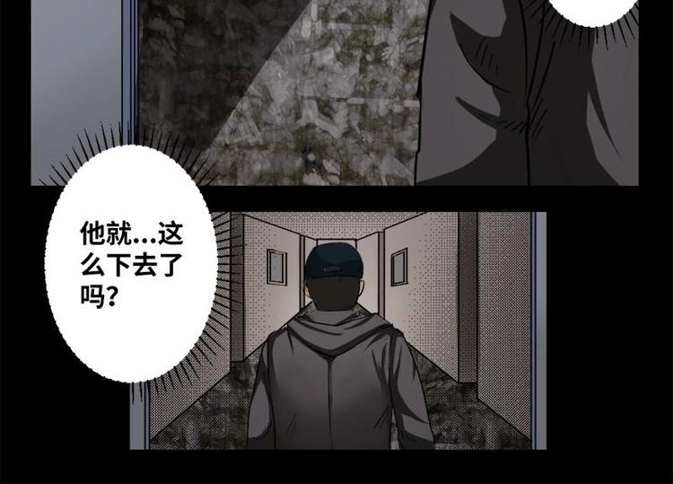 19 禁层（3）39