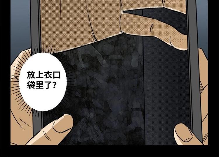 19 禁层（3）13