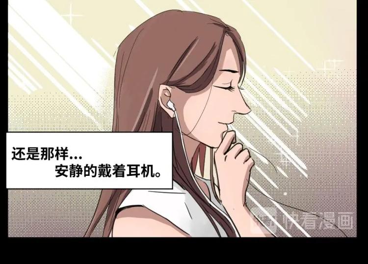 1 地狱音乐（1）36