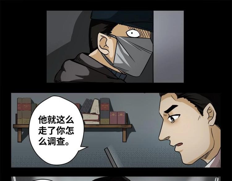 19 禁层（3）40