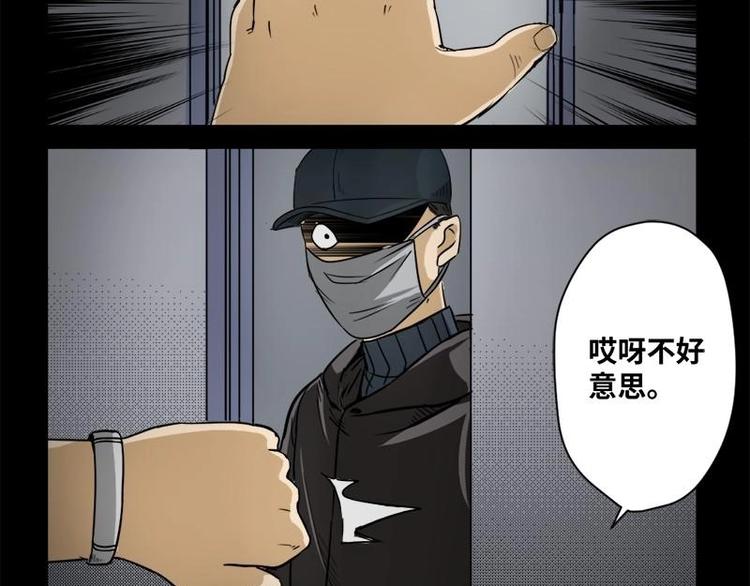 19 禁层（3）31