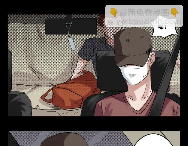 9 史前硬盘（3）65