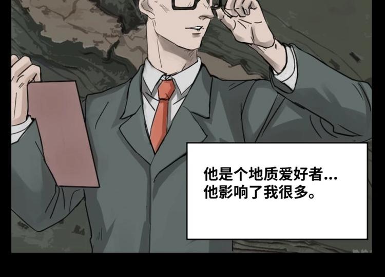 1 地狱音乐（1）5