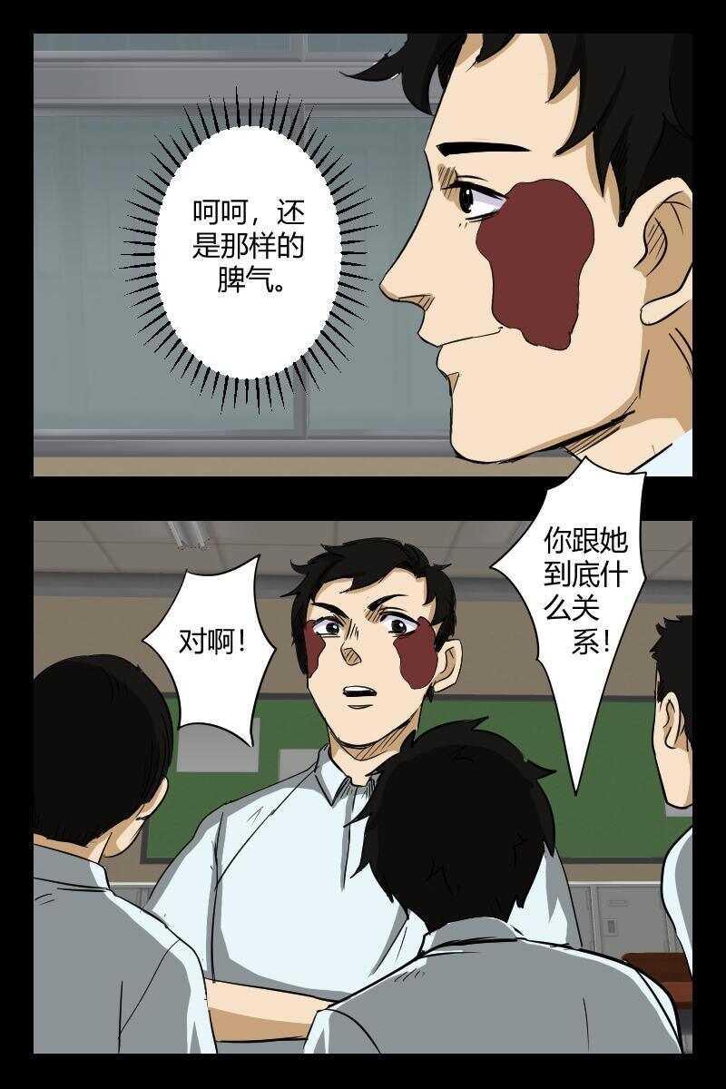64 赤人（41）2