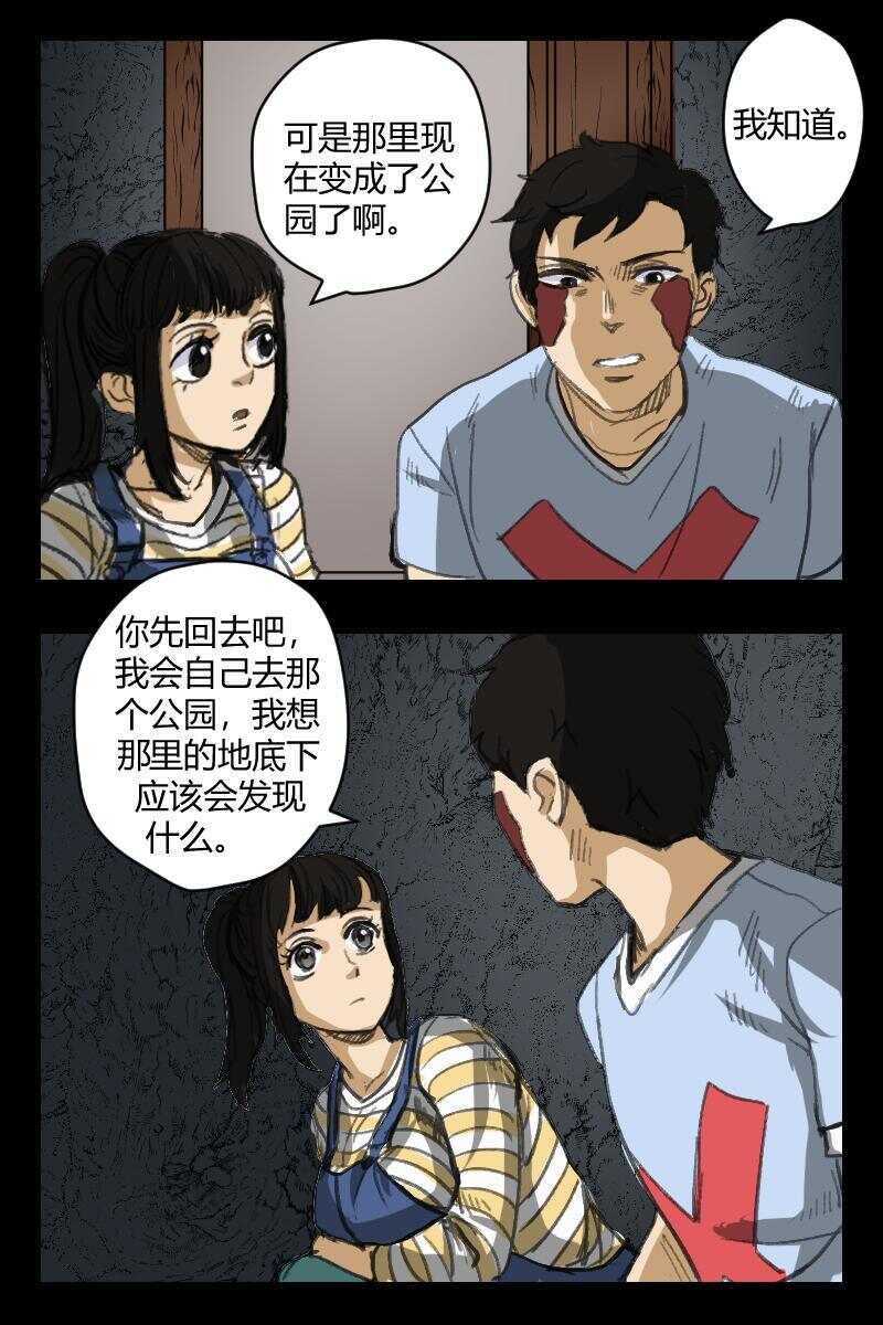 67 赤人（44）7
