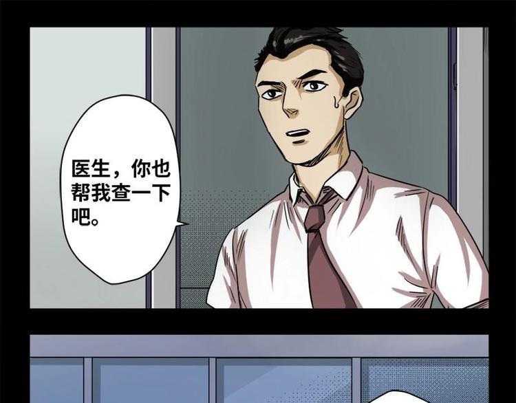 18 禁层（2）6