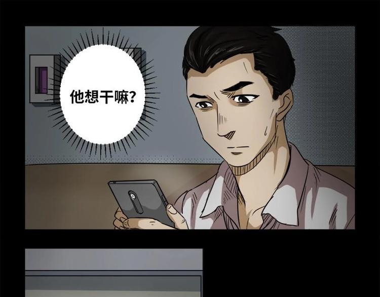 19 禁层（3）22