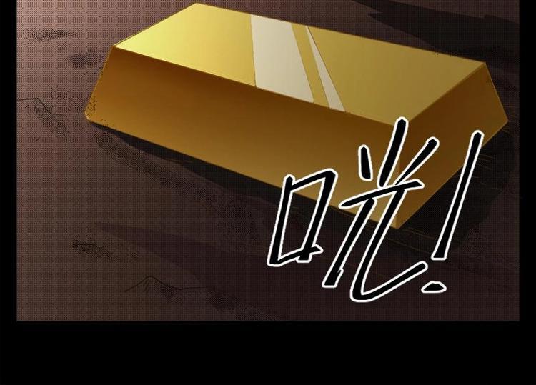 10 史前硬盘（4）51