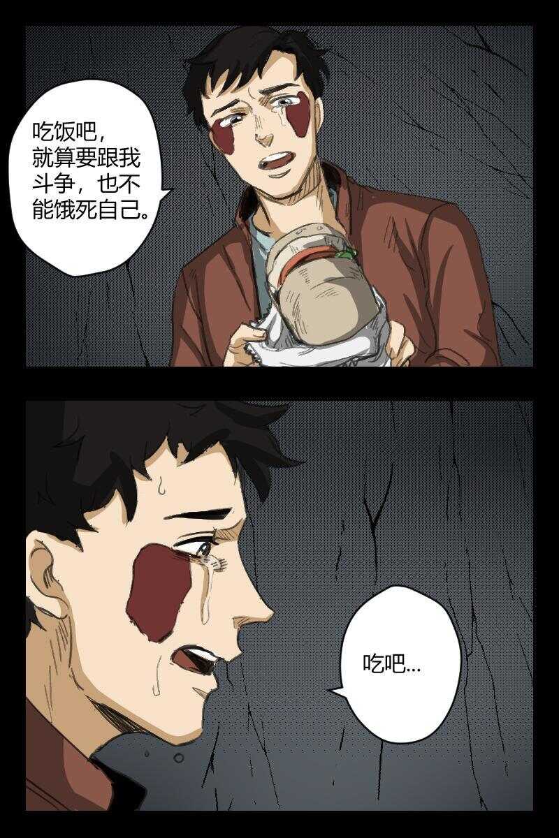 91 赤人（68）3