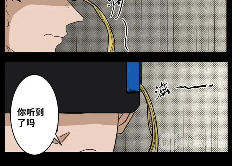 8 史前硬盘（2）11