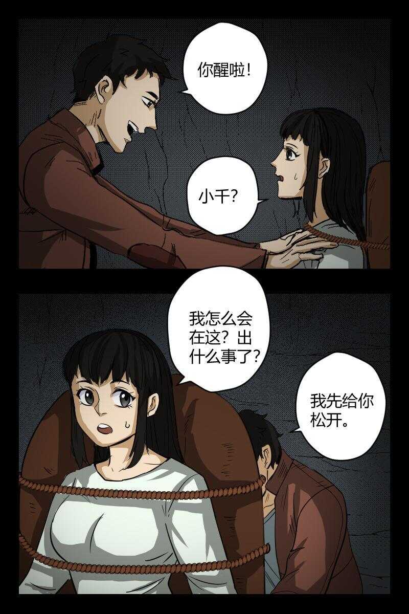 95 赤人（72）2