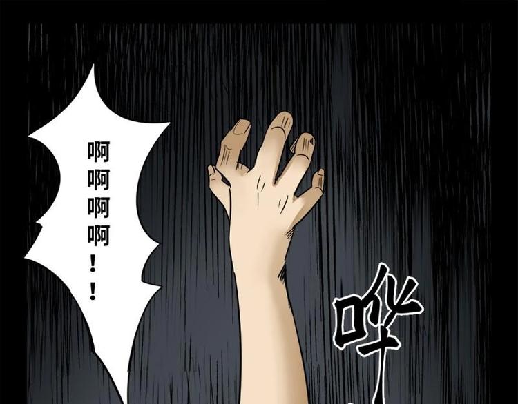 20 禁层（4）20