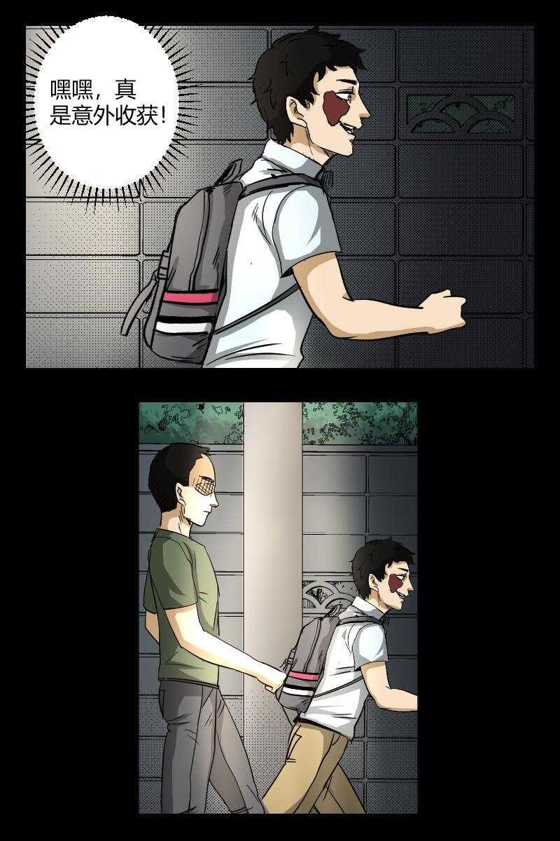 63 赤人（40）4
