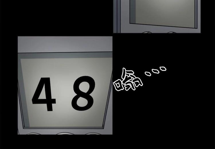 19 禁层（3）24