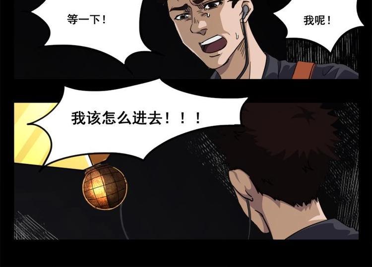 10 史前硬盘（4）30