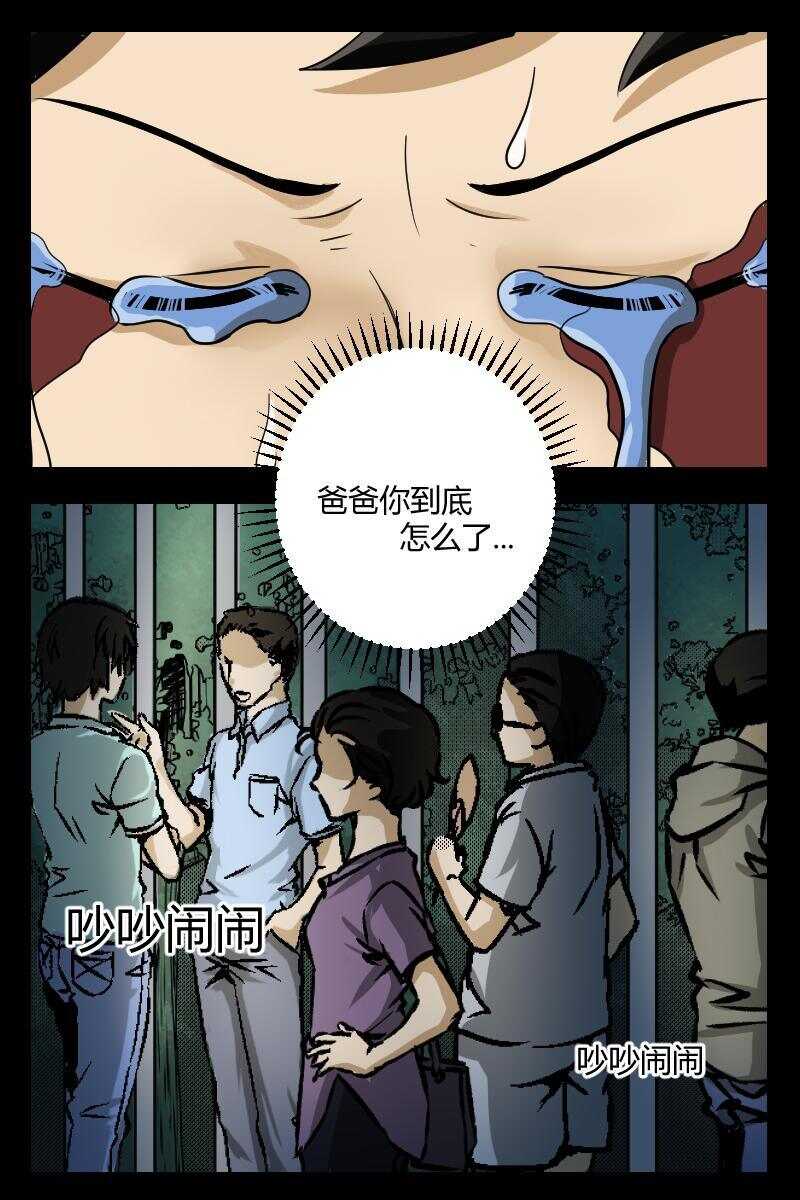 42 赤人（19）3