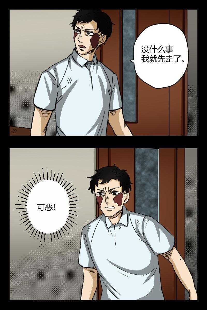 57 赤人（34）5