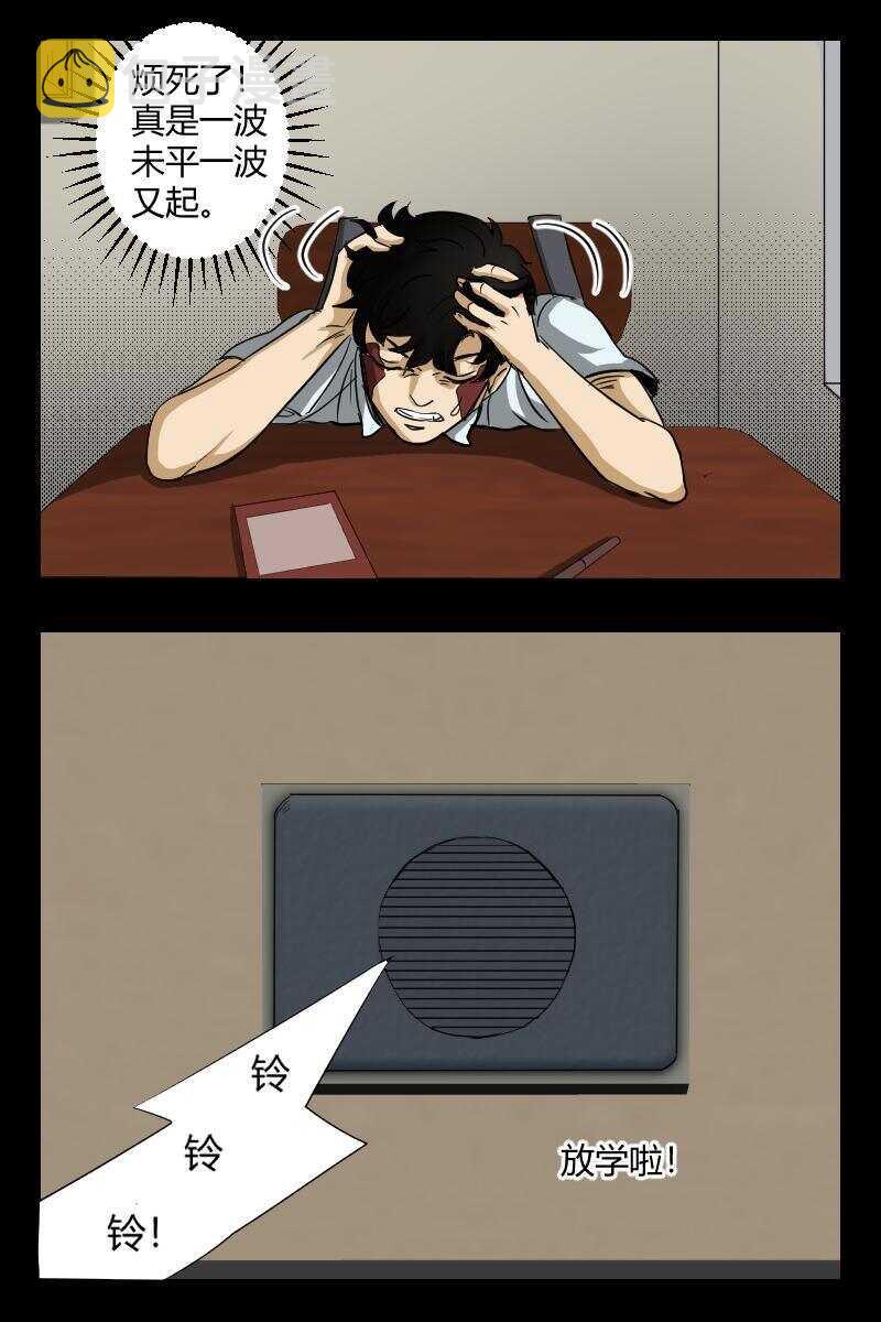 58 赤人（35）12