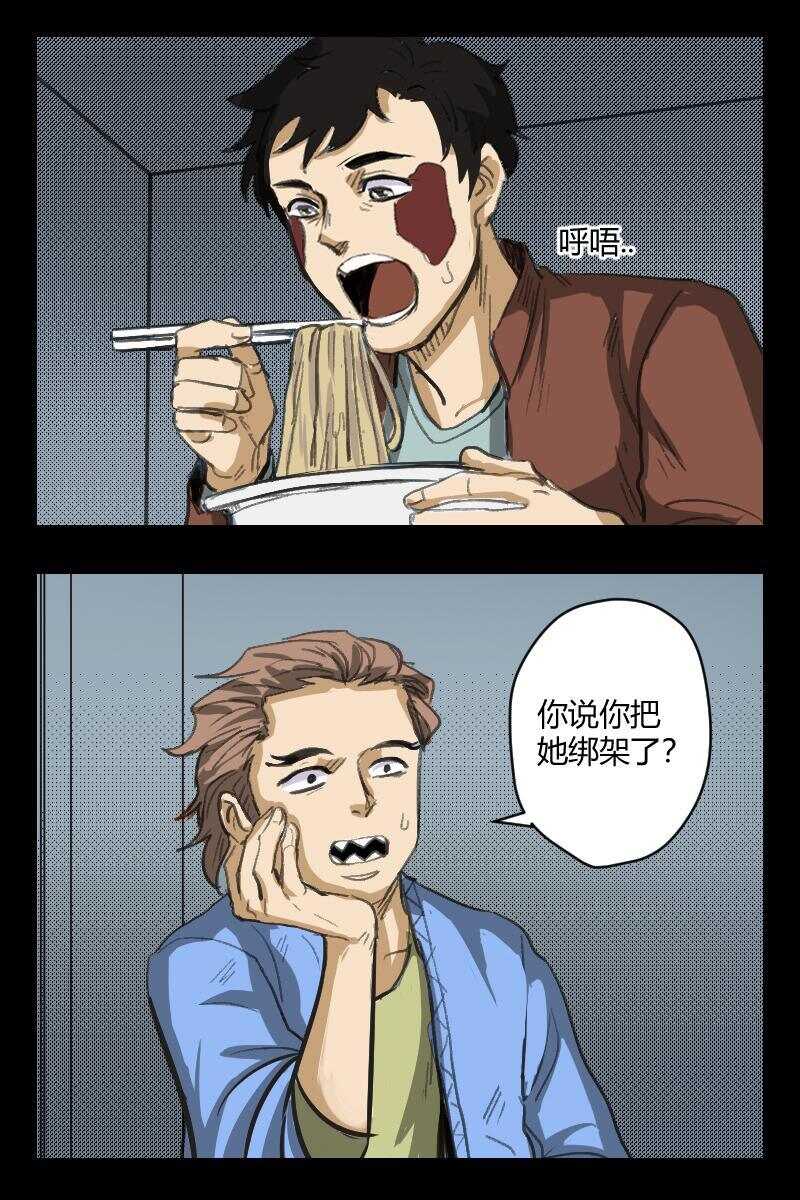 90 赤人（67）10