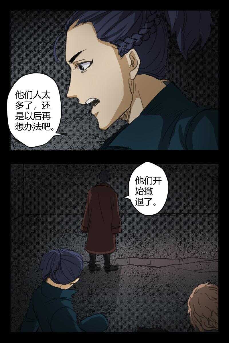 82 赤人（59）9