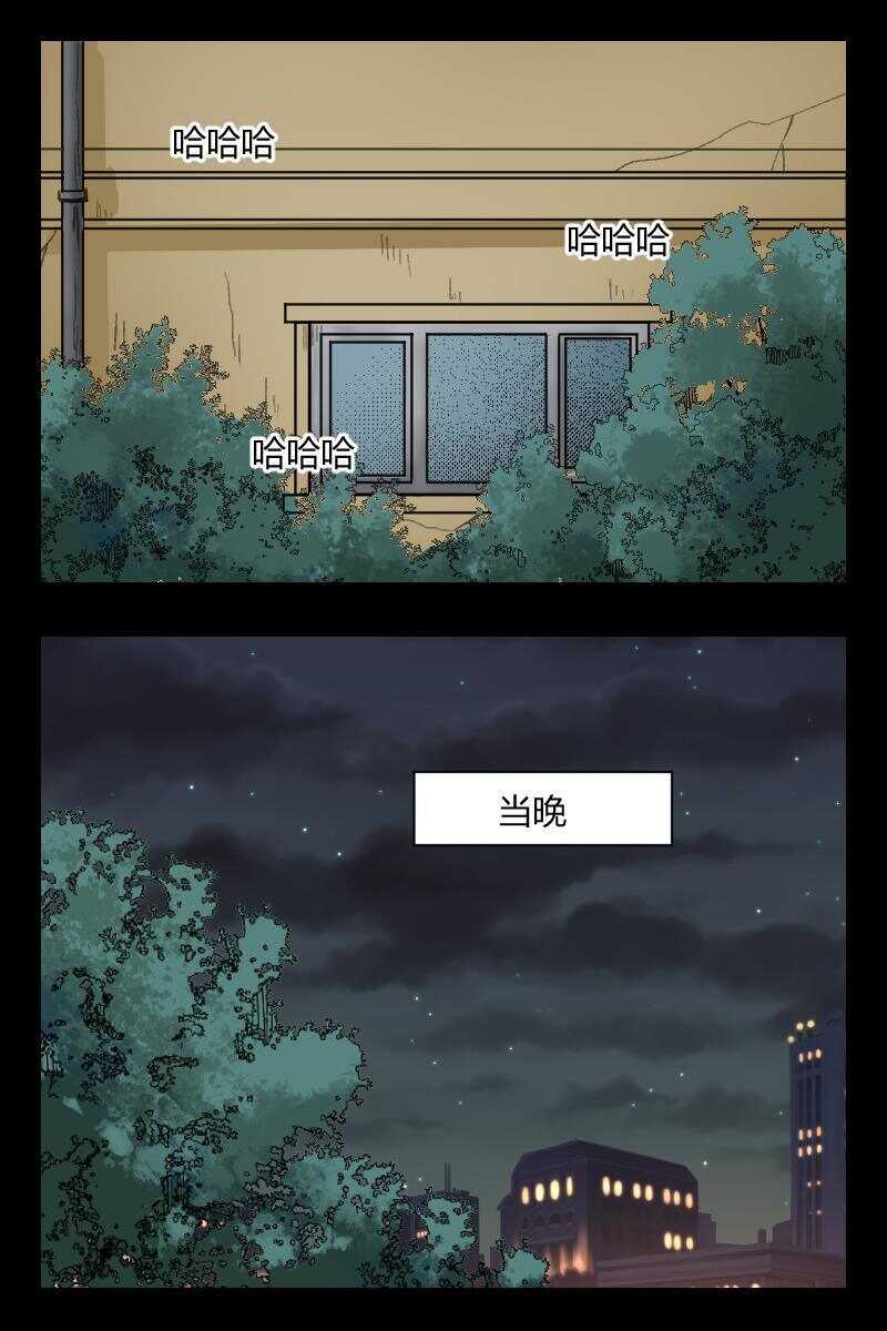 68 赤人（45）2