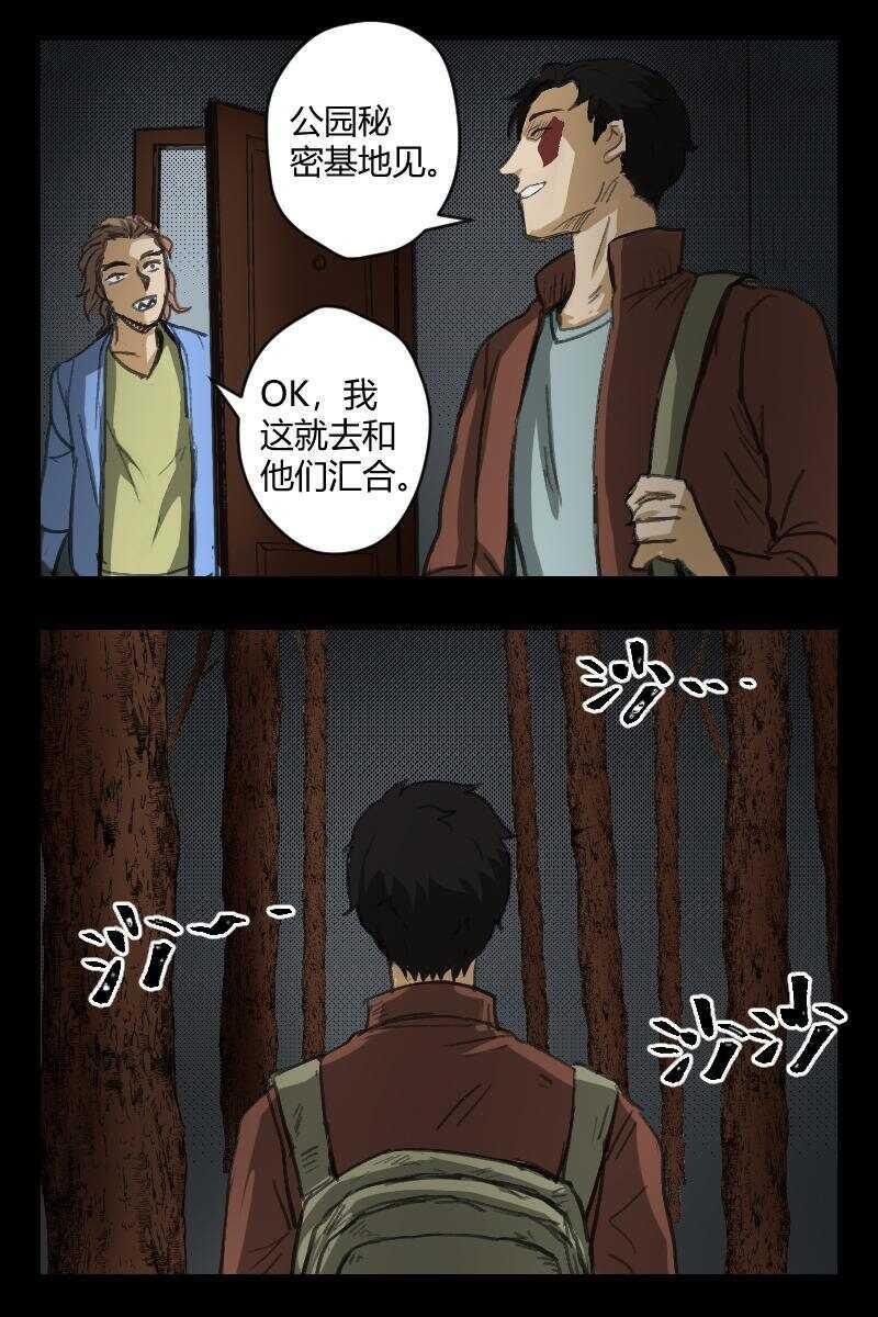 90 赤人（67）14