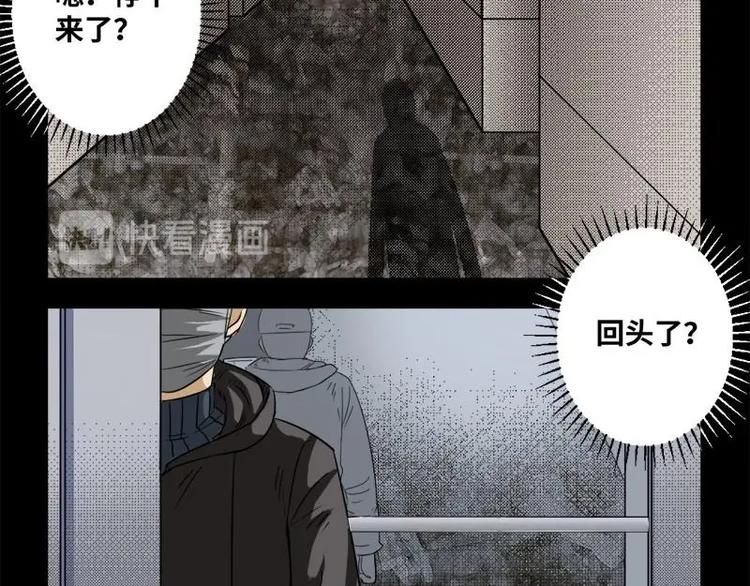 19 禁层（3）28